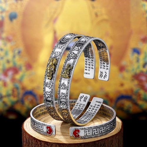 Chinese Zodiac Natal Buddha Protection Bracelet (Extra 30% Off | USE CODE: FS30)