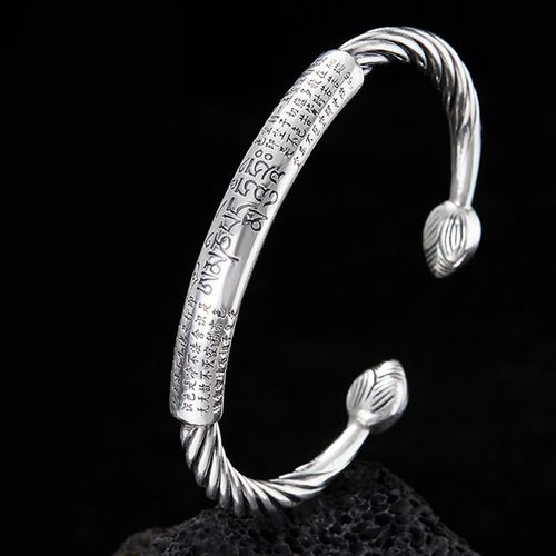 Buddha Stones 999 Sterling Silver Six True Words Heart Sutra Braided Design Lotus Protection Bracelet Bangle