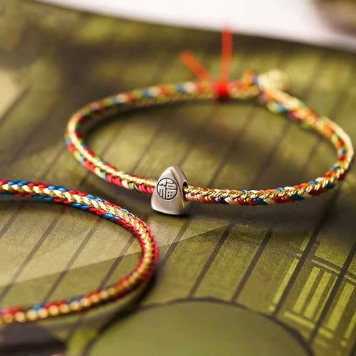 Buddha Stones 925 Sterling Silver Fu Character Zongzi Pattern Multicolored String Luck Handmade Braided Bracelet