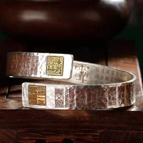 Buddha Stones Letters Copper Balance Healing Cuff Bracelet Bangle