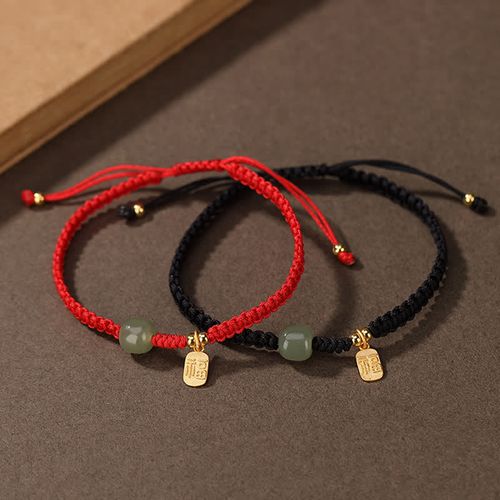 Buddha Stones 925 Sterling Silver Hetian Jade Blessing Wealth Red String Bracelet