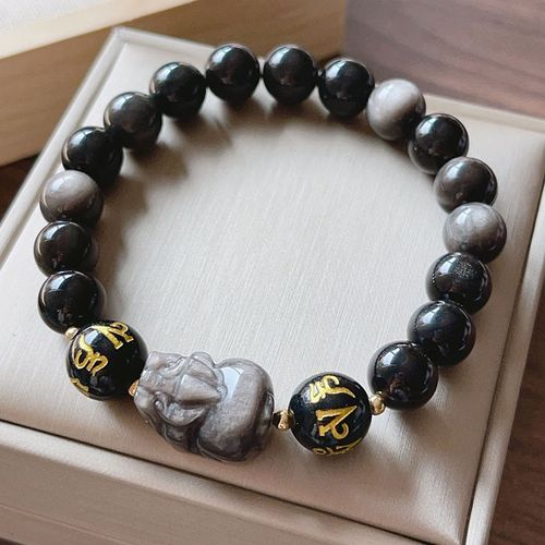 Goforrich Natural Silver Sheen Obsidian Black Obsidian Om Mani Padme Hum Pixiu Protection Bracelet