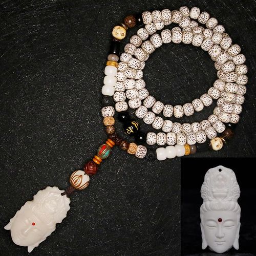 Goforrich 108 Mala Beads Bodhi Seed Yak Bone Avalokitesvara Lucky Pixiu Guan Gong Buddha Demon Peace Tassel Bracelet