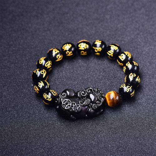 Goforrich FengShui PiXiu Obsidian Wealth Bracelet