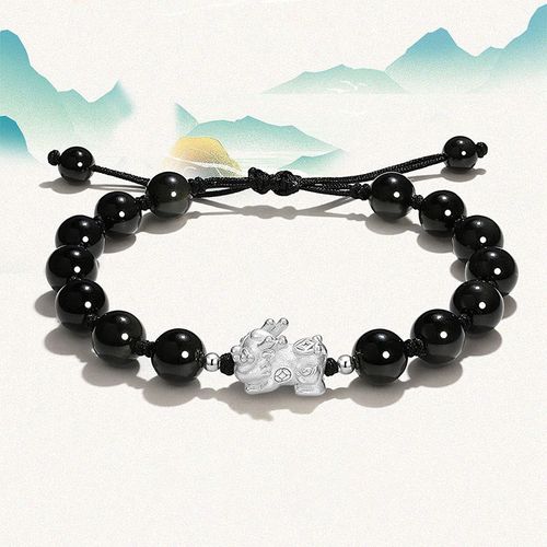 Goforrich Natural Black Obsidian Cat's Eye Pink Crystal PiXiu Strength Bracelet