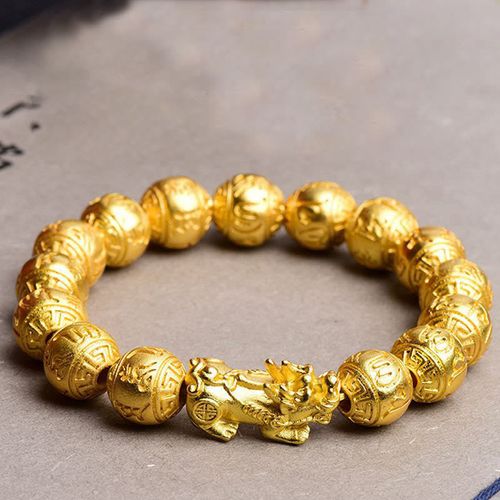 Goforrich PiXiu Om Mani Padme Hum Carved Wealth Bracelet