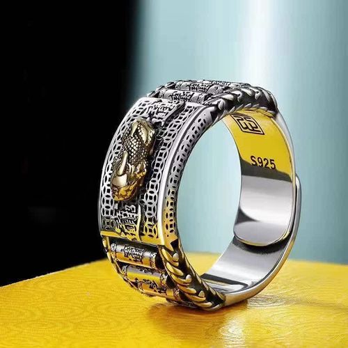 Goforrich Lucky FengShui PiXiu Wealth Prayer Wheels Couple Ring