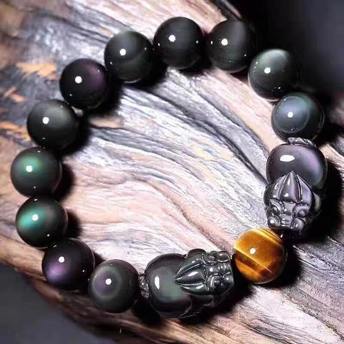 Goforrich FengShui PiXiu Rainbow Obsidian Healing Bracelet