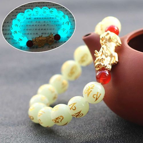 Goforrich FengShui Lucky Pixiu Glowstone Wealth Bracelet