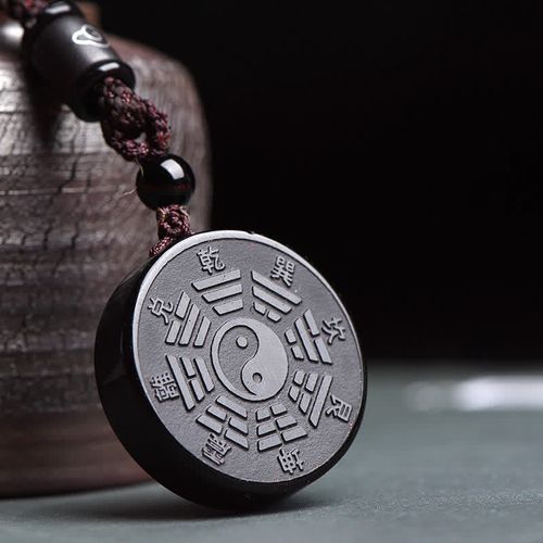 Buddha Stones Black Obsidian Bagua Yin Yang Strength Necklace Pendant