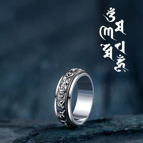 Goforrich Tibetan Om Mani Padme Hum PiXiu Engraved Wealth Luck Rotatable Ring