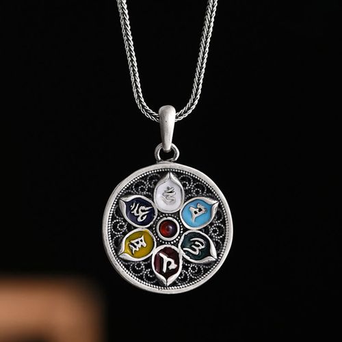 Buddha Stones Tibetan Om Mani Padme Hum Purity Necklace Pendant