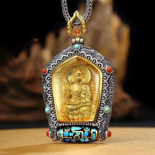 Buddha Stones Tibet Chinese Zodiac Natal Buddha Thangka Prosperity Rotatable Dzi Bead Necklace Pendant