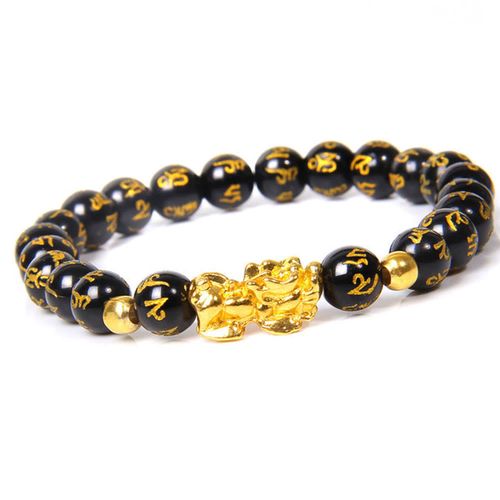 Goforrich FengShui Lucky Pixiu Obsidian Wealth Bracelet