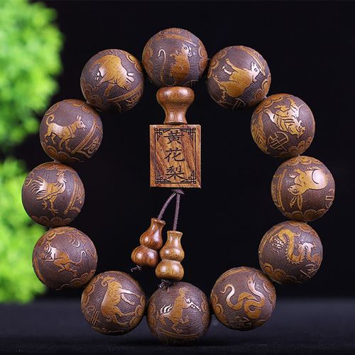 Goforrich Chinese Zodiac Rosewood Ebony Boxwood Copper Coin PiXiu Carved Warmth Bracelet