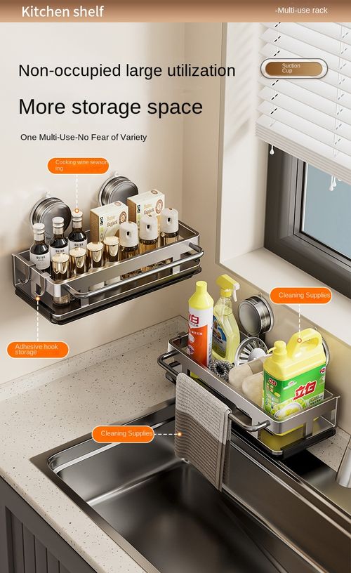 Versatile Kitchen Storage Rack Strong Suction Cup Caddy with Drainage Tray