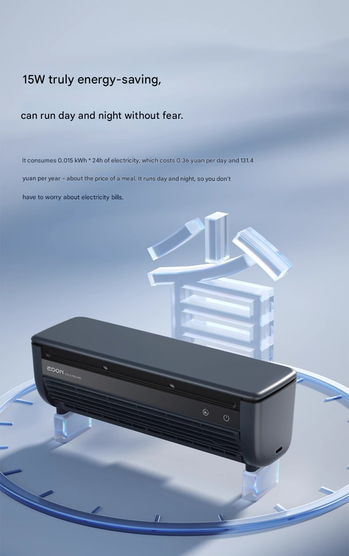 New Arrival Portable Rechargeable Misting Fan, No Drill Wall Mounted Air Cooler, Personal Cooling Fan for Home Dorm Car Kitchen