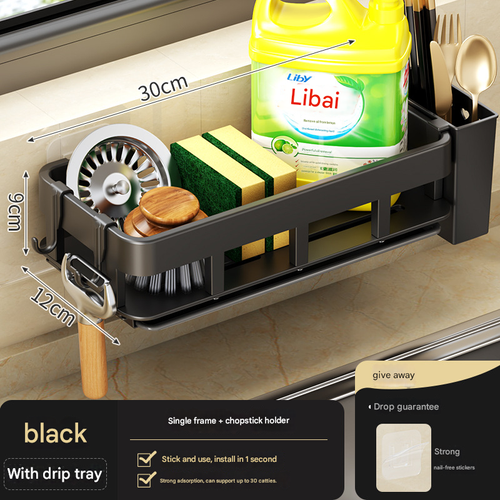 Versatile Kitchen Storage Rack Strong Suction Cup Caddy with Drainage Tray