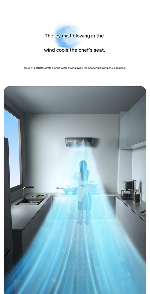 New Arrival Portable Rechargeable Misting Fan, No Drill Wall Mounted Air Cooler, Personal Cooling Fan for Home Dorm Car Kitchen