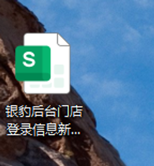 productThumbnail