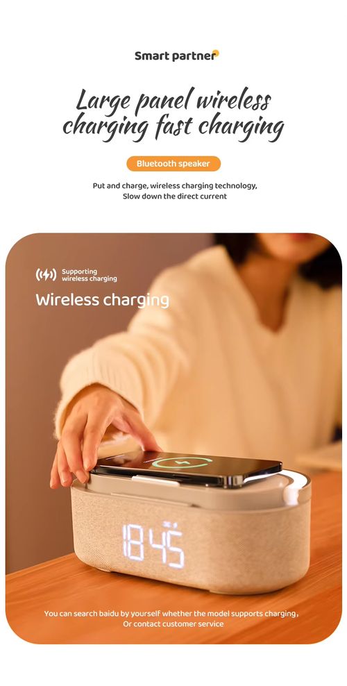 Multifunctional Bluetooth Speaker
