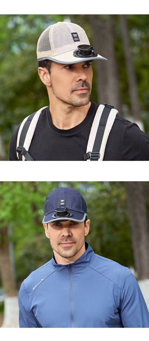 Solar Powered Cooling Fan Baseball Cap, Breathable Mesh Sun Hat With Built-in Fan For Outdoor Fishing Cycling, Black Beige Two Colors