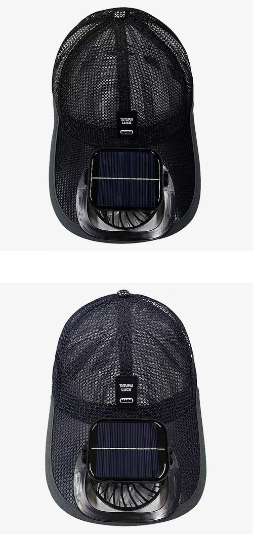 Solar Powered Cooling Fan Baseball Cap, Breathable Mesh Sun Hat With Built-in Fan For Outdoor Fishing Cycling, Black Beige Two Colors