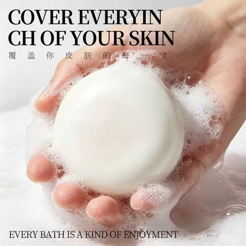 2 Bars Pink Future Niacinamide Skin Brightening Soap Alpha-arbutin Tranexamic Acid Dark Spot Remover Body Facial Cleansing Soap 100g