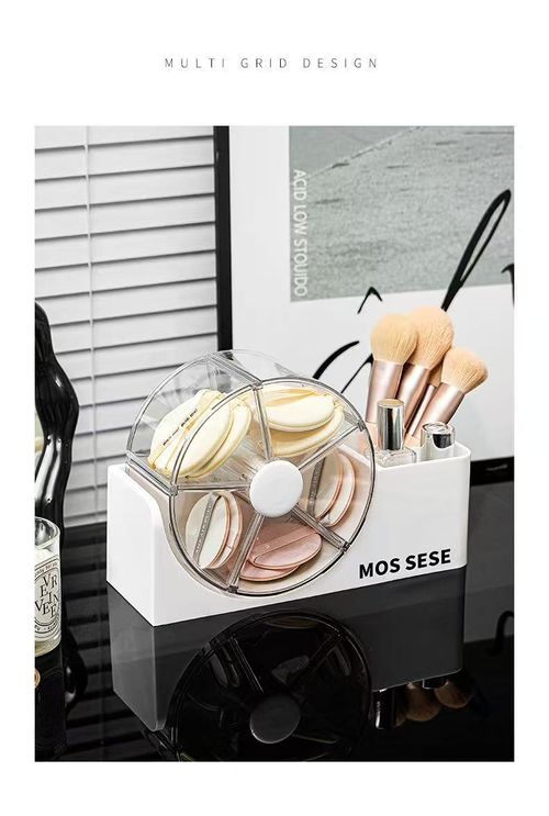 Rotatable Desk Organizer, Multi‑Grid Spinning Storage Box with Side Pen Holder, Desktop Makeup & Stationery Storage Case