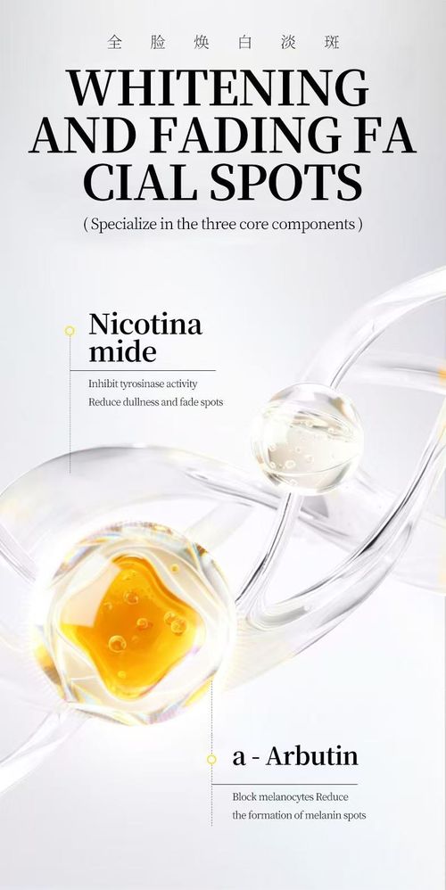 2 Bars Pink Future Niacinamide Skin Brightening Soap Alpha-arbutin Tranexamic Acid Dark Spot Remover Body Facial Cleansing Soap 100g