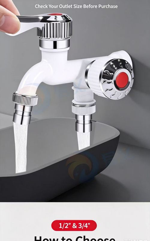 Orange Model B Dual‑Outlet Water Faucet, Wall Mount One In Two Out Tap with Ceramic Valve for Washing Machine Mop Pool Household