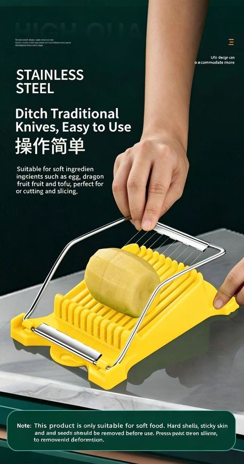 Multifunctional Food Slicer, Stainless Steel Wire Egg Ham Fruit Tofu Cutter, Anti-slip Kitchen Quick Slicing Tool