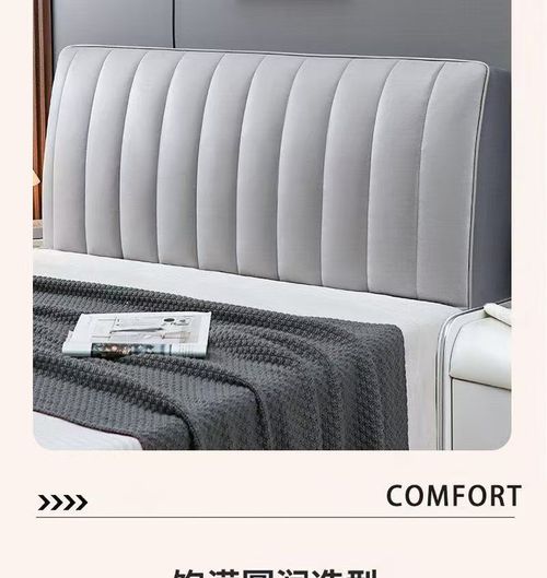 180cm Elastic Headboard Cover, Full Wrap Protector For 6×6 Queen Double Bed, Dustproof Moisture-proof Bed Head Slipcover