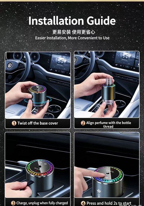 Long Lasting Car Air Vent Aromatherapy Fragrance Auto Odor Eliminator Car Perfume