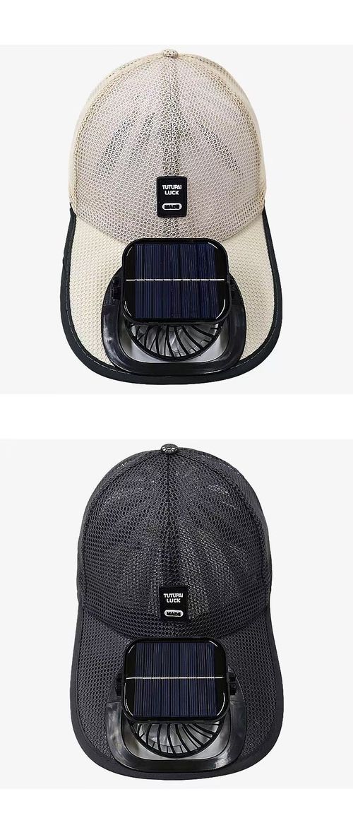 Solar Powered Cooling Fan Baseball Cap, Breathable Mesh Sun Hat With Built-in Fan For Outdoor Fishing Cycling, Black Beige Two Colors