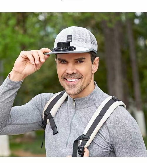 Solar Powered Cooling Fan Baseball Cap, Breathable Mesh Sun Hat With Built-in Fan For Outdoor Fishing Cycling, Black Beige Two Colors
