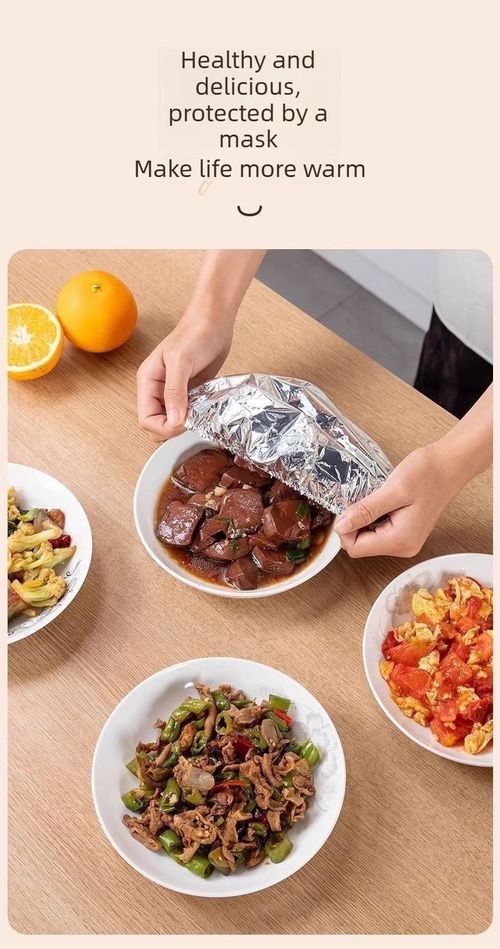 100PCS Disposable Aluminum Foil Food Covers, Kitchenware Cookware Accessory for Home Dining Table Food Containers, High-Quality Heat Retention and Freshness Preservation