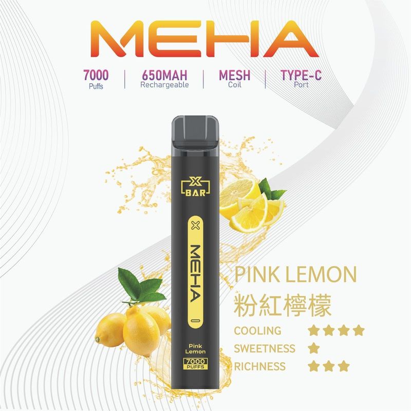 MEHA XBAR 小黑條拋棄式電子煙7000 口大容量｜多種口味任選｜台灣正版授權