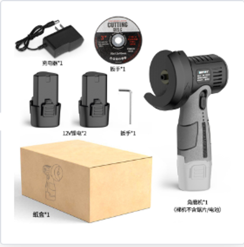 Lithium-ion battery-powered mini angle grinder with cutting disc