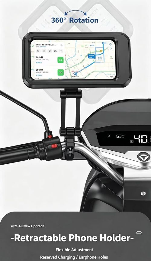 Waterproof Motorcycle Phone Holder, 3-Axis 360° Adjustable Shockproof Bracket for Electric Scooter Motorbike
