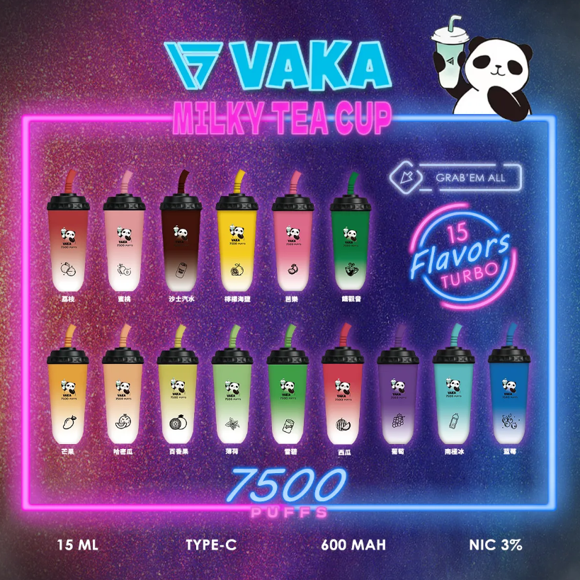 VAKA奶茶杯一次性拋棄式電子煙7500口可充電ILIA糖果雲煙館