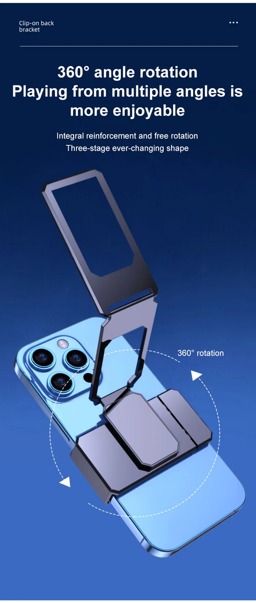 Newly upgraded back clip type 360 portable folding bracket（Black）