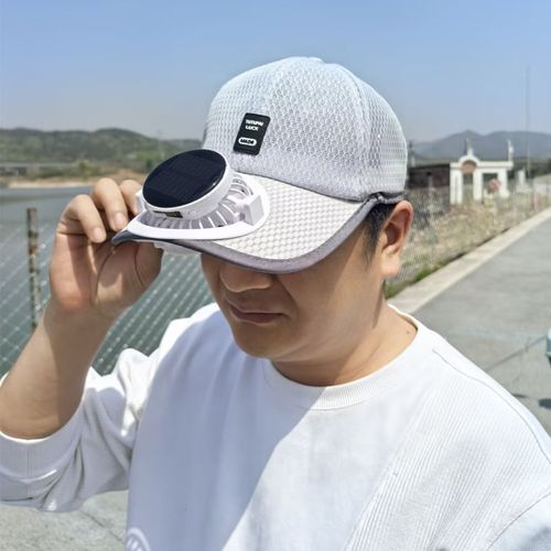 2-in-1 Solar Rechargeable Fan Breathable Mesh Baseball Cap（White）