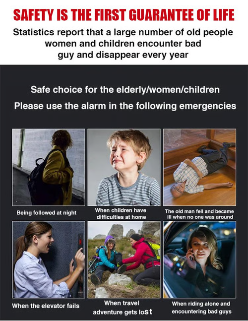 Outdoor Security Alarm Keychain