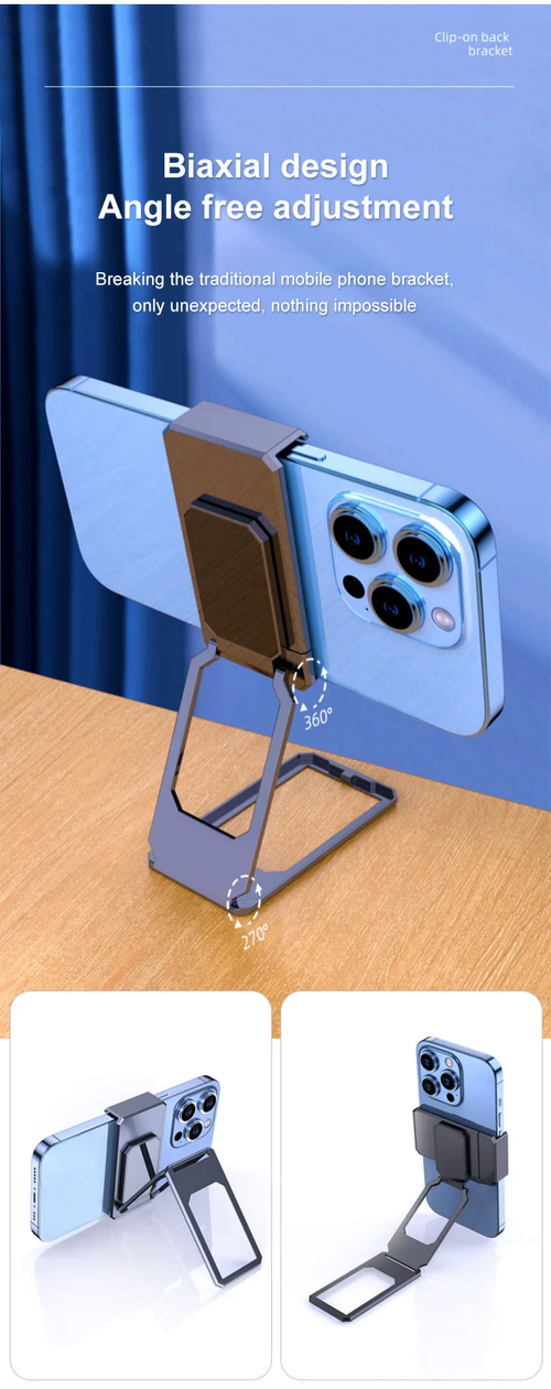Newly upgraded back clip type 360 portable folding bracket（Black）