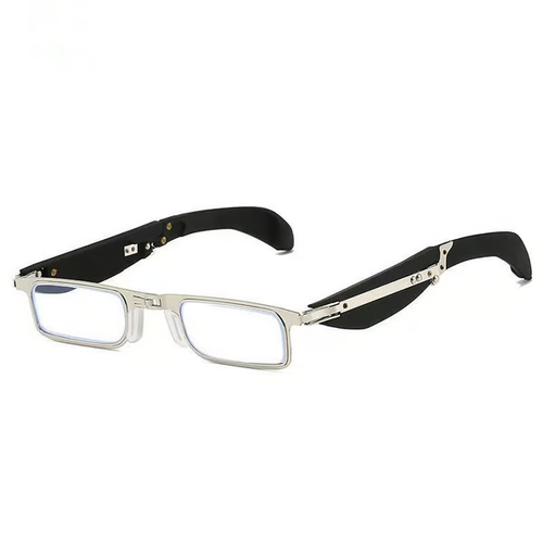 Foldable Anti-Blue Light Reading Glasses (With Free Case)