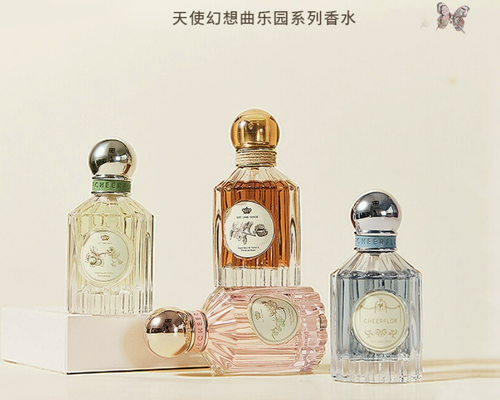 cheerflor香水女持久淡香正品官方生日禮物高級小眾男士