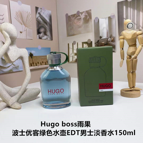 HUGOBOSS雨果波士優客綠色水壺Alive木質調濃深紅女士香水
