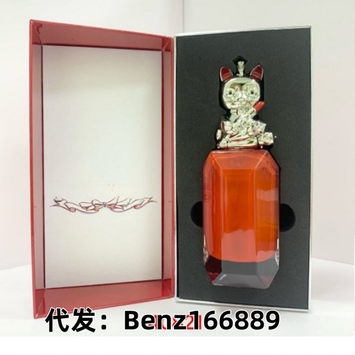 大牌香水蘿蔔丁粉色幸運之喵限量版香水煙木玫瑰