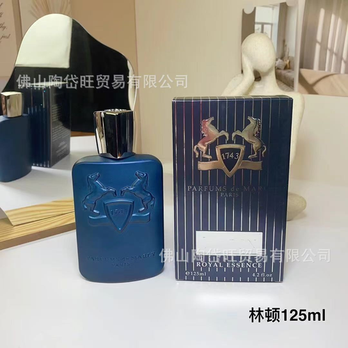 瑪麗之香香水德利娜露水玫瑰藍色林頓阿泰爾霍爾坦持久